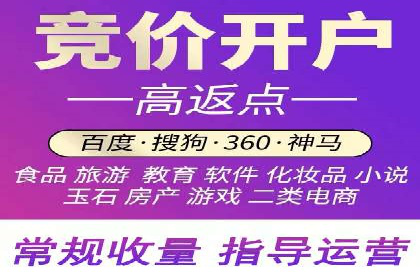 信息流平台运营技巧揭秘